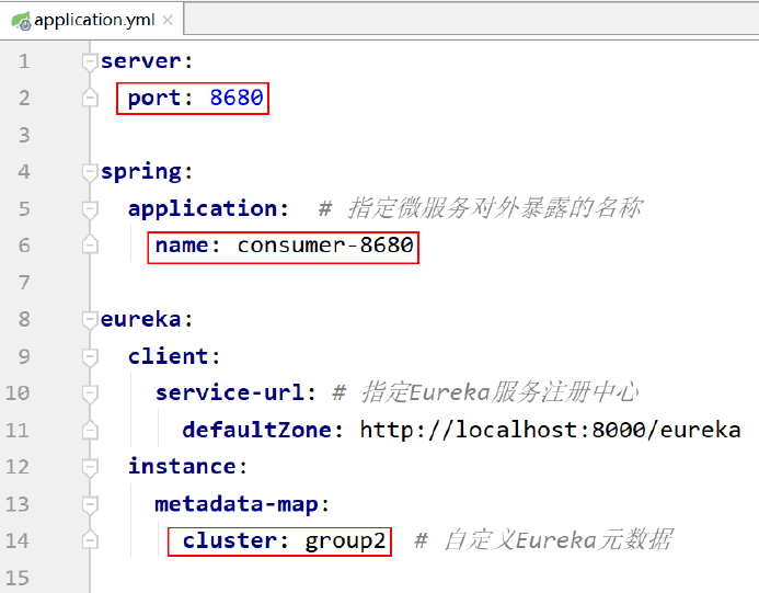 image-20200413153910729