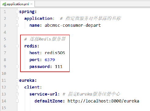 image-20200413154252699