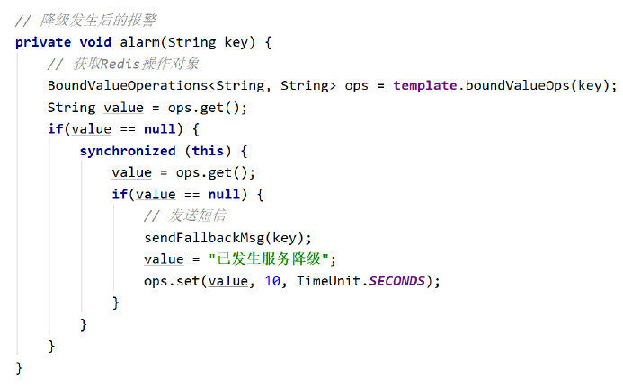 image-20200413154334811