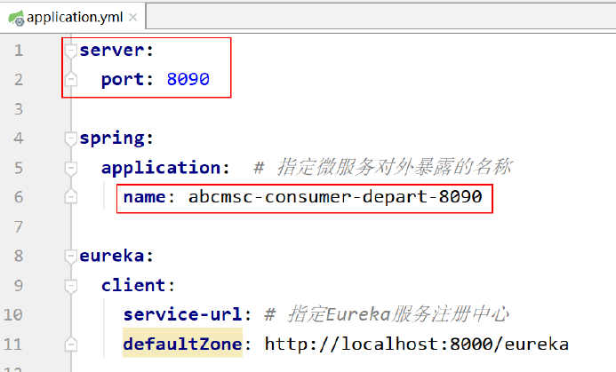 image-20200413154805161