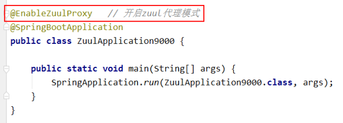 image-20200413155041373