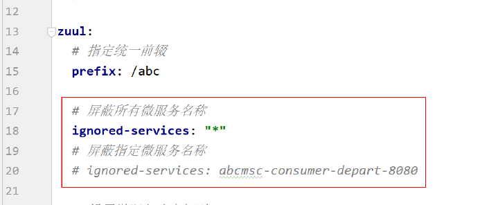 image-20200413155256728