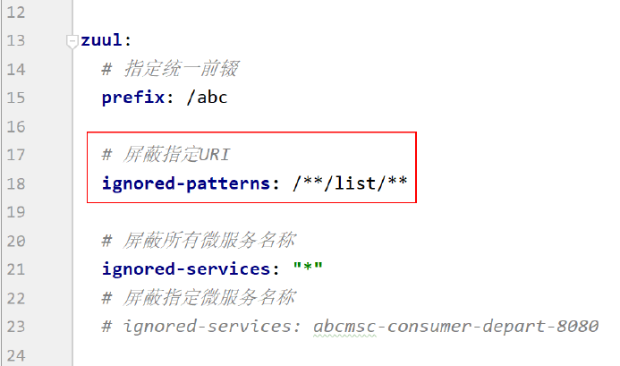 image-20200413155314649