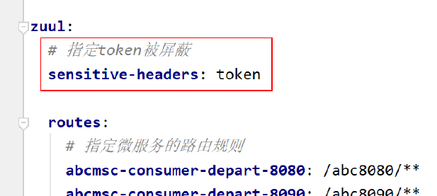 image-20200413155429467