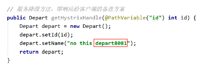 image-20200413155639276