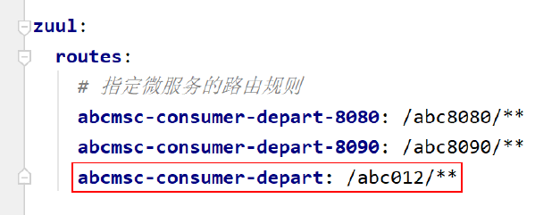 image-20200413155815984