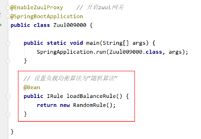 image-20200413155838950