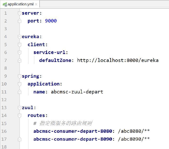 image-20200413160036055