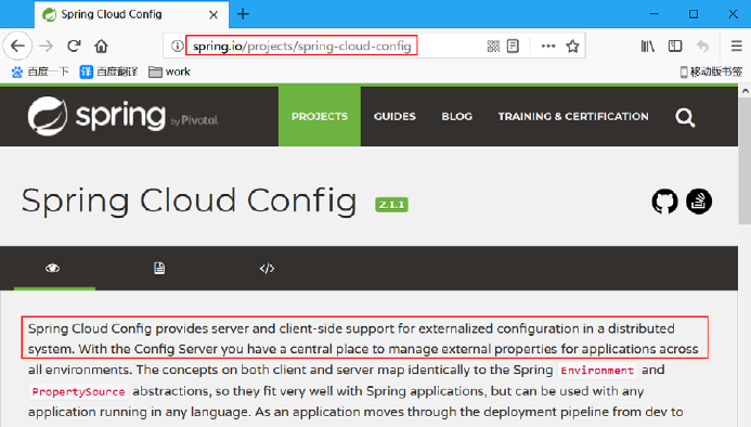 image-20200413173612295