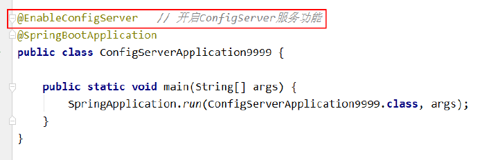 image-20200413174240187