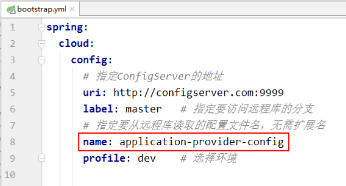 image-20200413174948625
