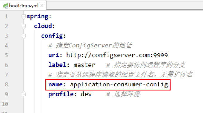image-20200413190531439
