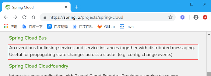 image-20200413190748187