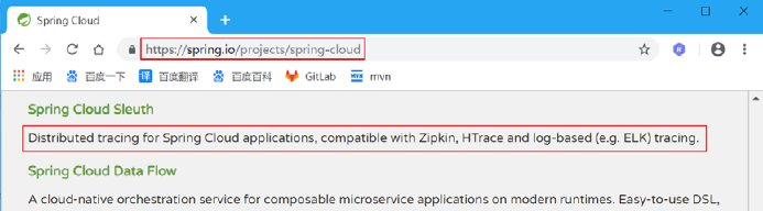 image-20200413192001927
