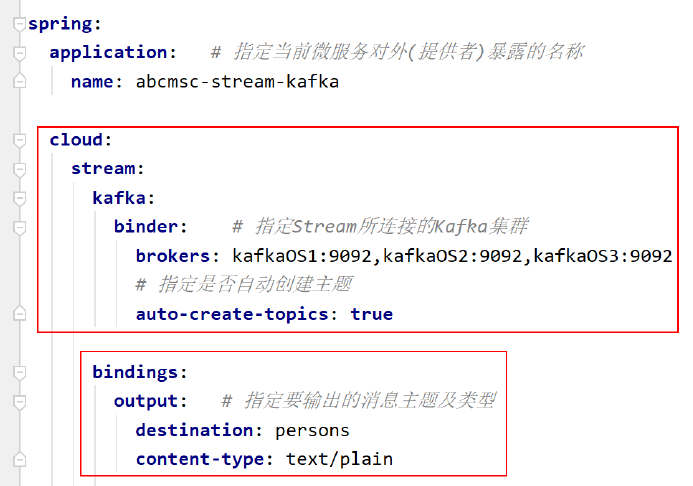 image-20200413221202257