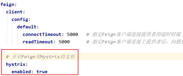 image-20200415200235544