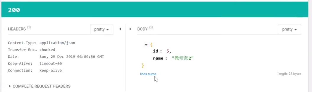 image-20200415214735373