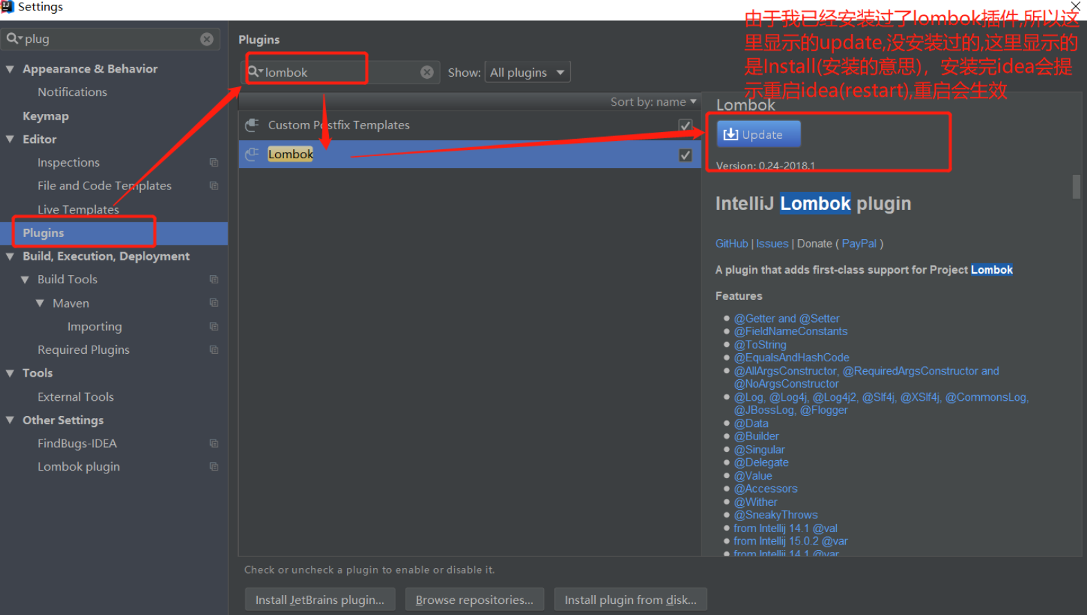 image-20200416174046199