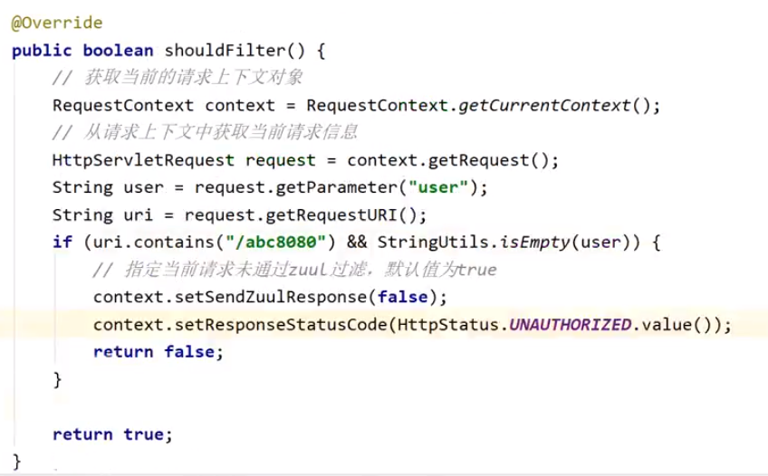 image-20200416212122913