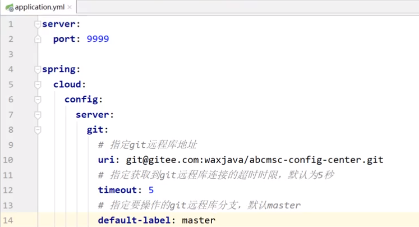 image-20200417154511701