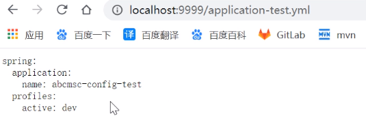 image-20200417160944411