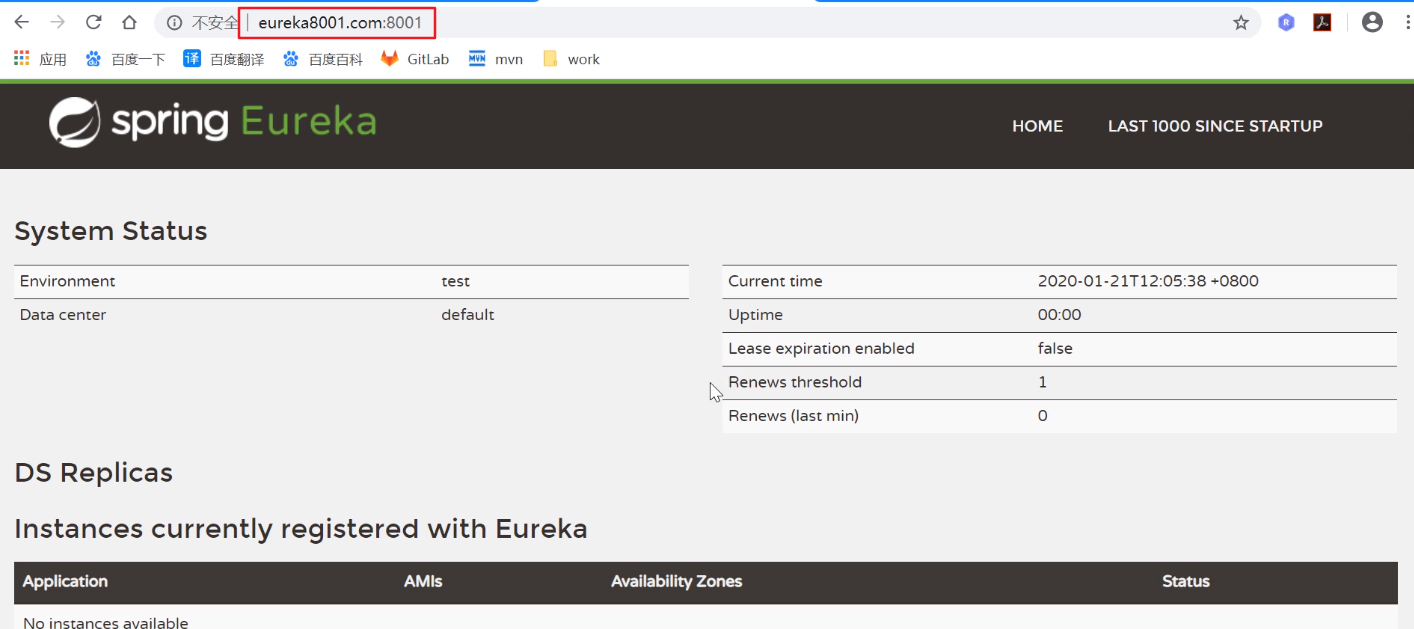 image-20200417163758089