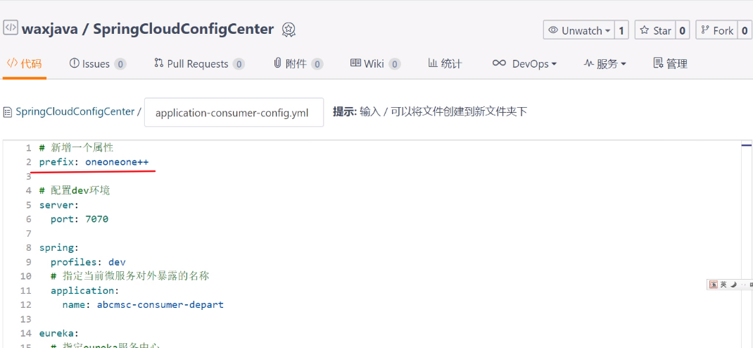 image-20200418081113965