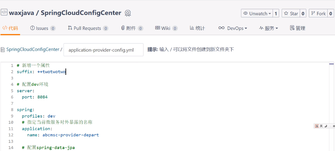 image-20200418082236005