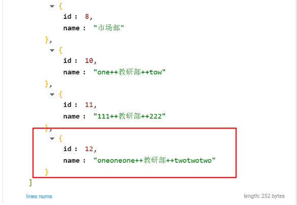 image-20200418083133884