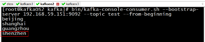 image-20200418152328445