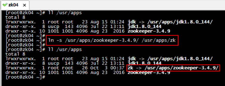 image-20200428153713891