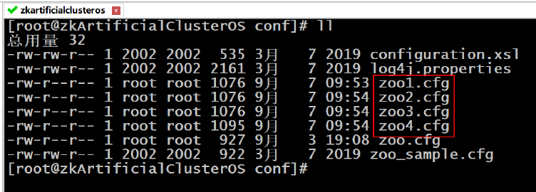 image-20200428154858225