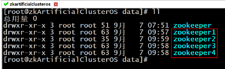 image-20200428154935070