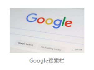 image-20200417153835090