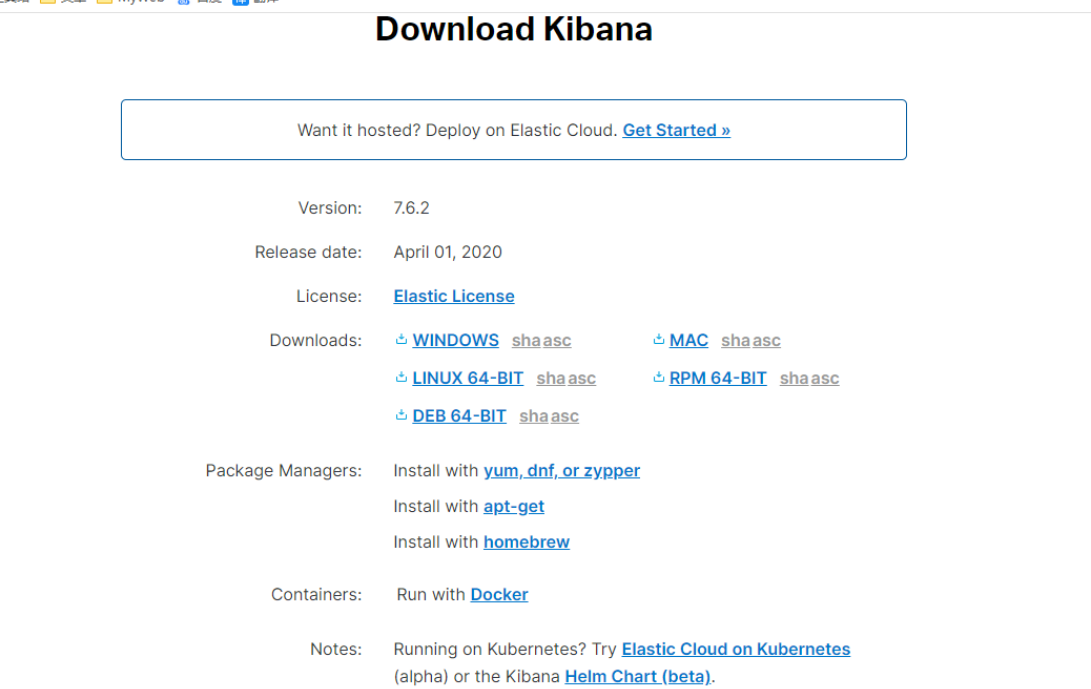 image-20200419224320810