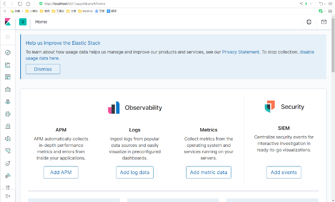 image-20200419224428768