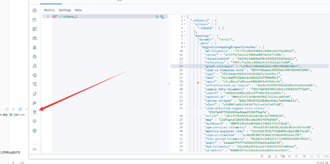 image-20200419224441519
