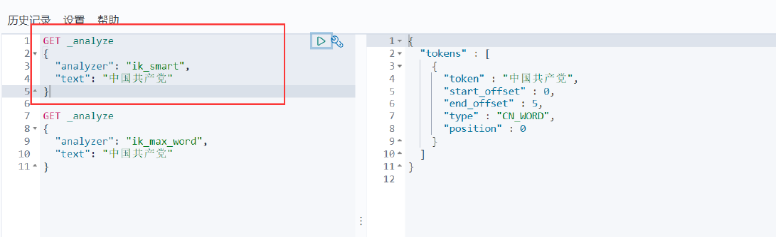 image-20200419230007681