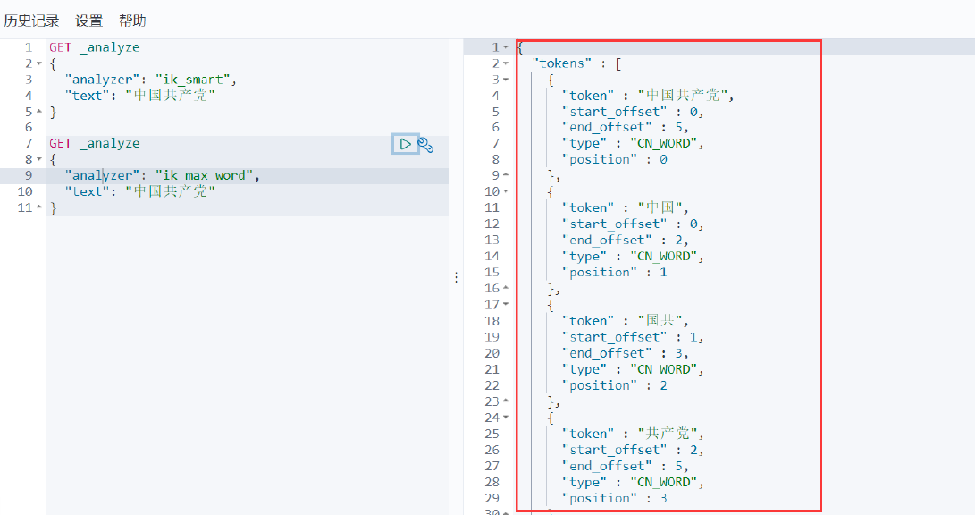 image-20200419230022647