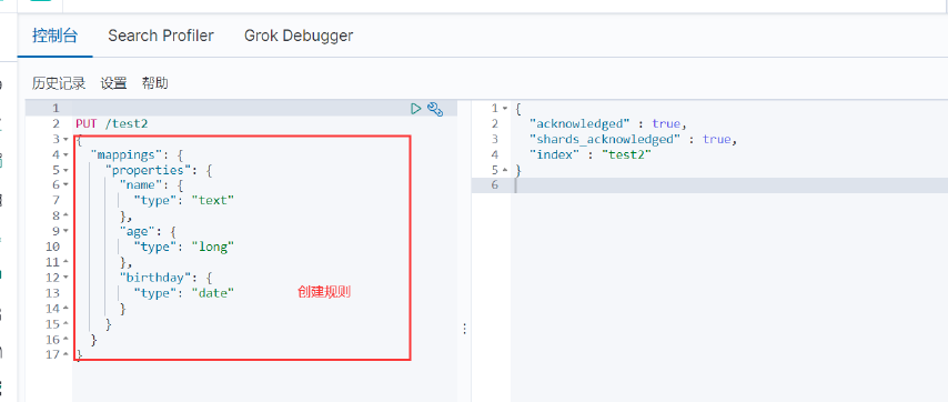 image-20200420102153597