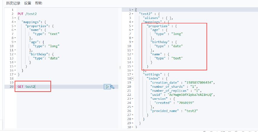 image-20200420102211883