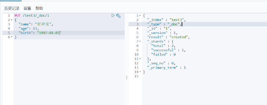 image-20200420102224373
