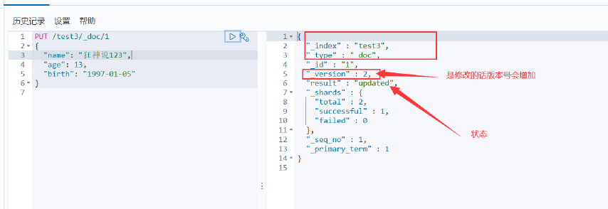 image-20200420102304945