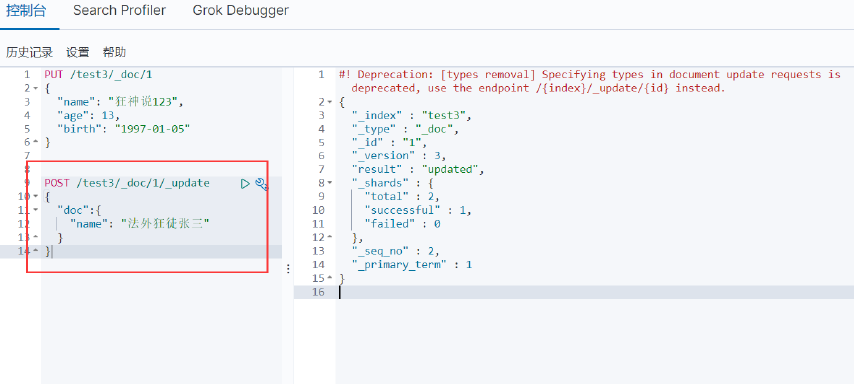 image-20200420102313301