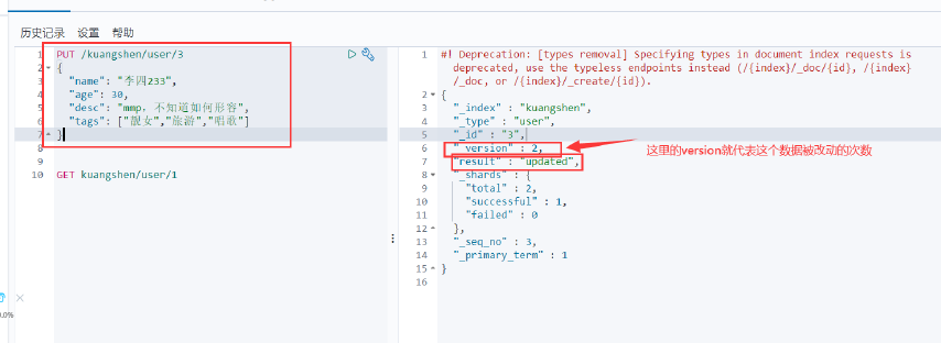 image-20200420102518038