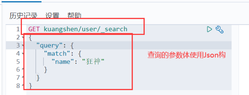 image-20200420102638099