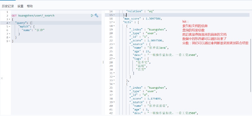 image-20200420102645968