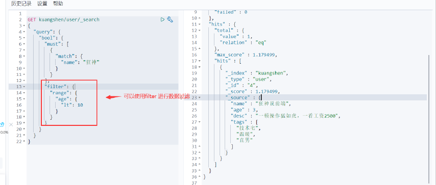 image-20200420102828485
