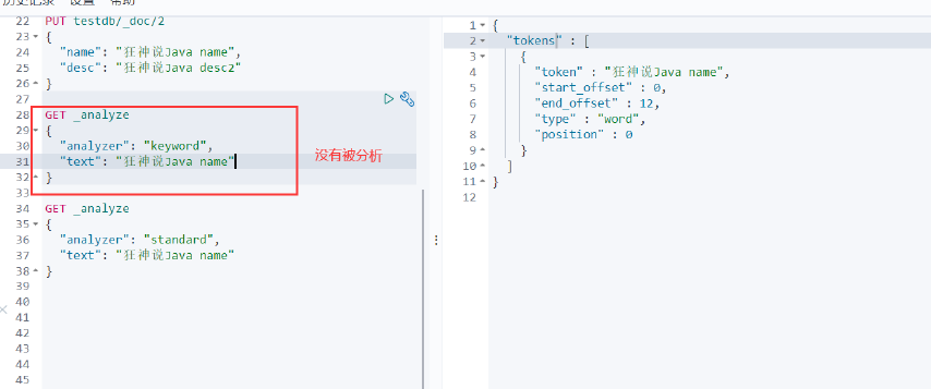 image-20200420102927124