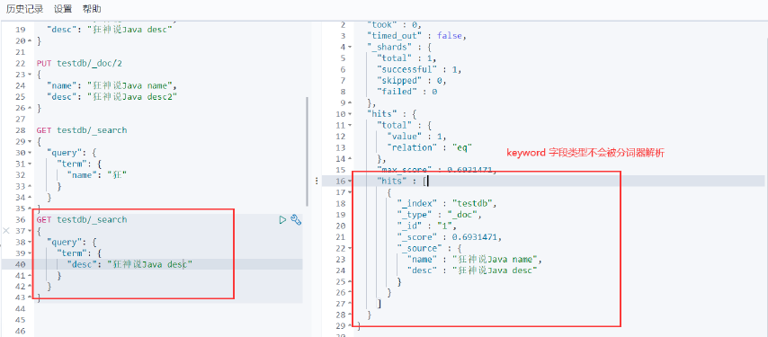 image-20200420102942580